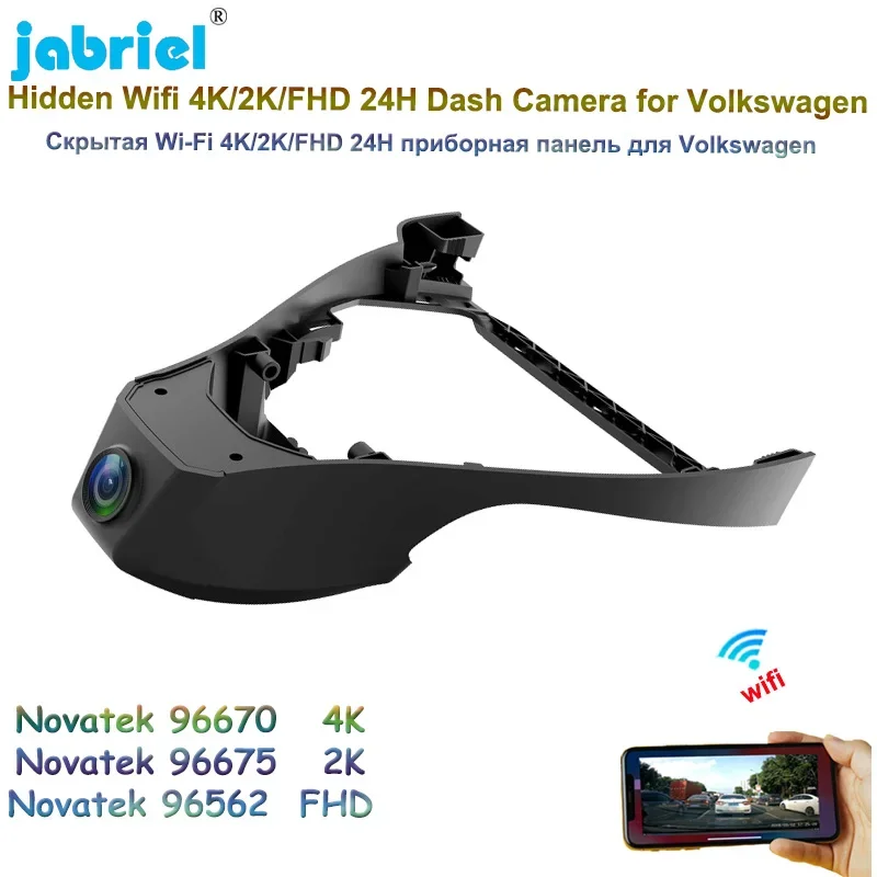 4K 2160P Car Dvr Dash Cam Camera For Volkswagen VW ID.4 ID.6 ID.X4 ID.X6 ID4 ID6 ID4X ID6X 1st Edition ID. 4 6 X Video Recorder
4K 2160P Car Dvr Dash Cam Camera For Volkswagen VW ID.4 ID.6 ID.X4 ID.X6 ID4 ID6 ID4X ID6X 1st Edition ID. 4 6 X Video Recorder