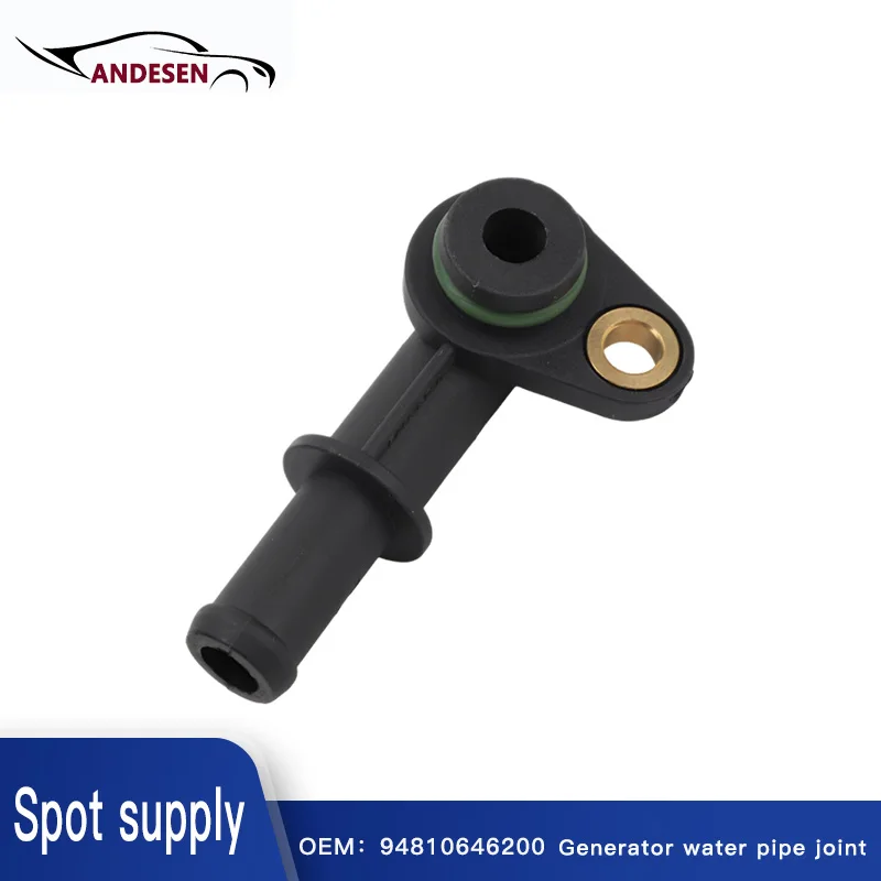94810646200 for Porsche CAYENNE PANAMERA970 three-phase AC generator water pipe joint
94810646200 for Porsche CAYENNE PANAMERA970 three-phase AC generator water pipe joint