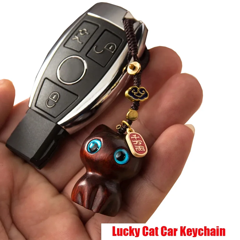 Деревянный автомобильный брелок Lucky Cat, изысканный брелок с котом, подходящий для мобильных телефонов и рюкзаков, милый автомобильный брелок с подвеской на удачу
Деревянный автомобильный брелок Lucky Cat, изысканный брелок с котом, подходящий для мобильных телефонов и рюкзаков, милый автомобильный брелок с подвеской на удачу