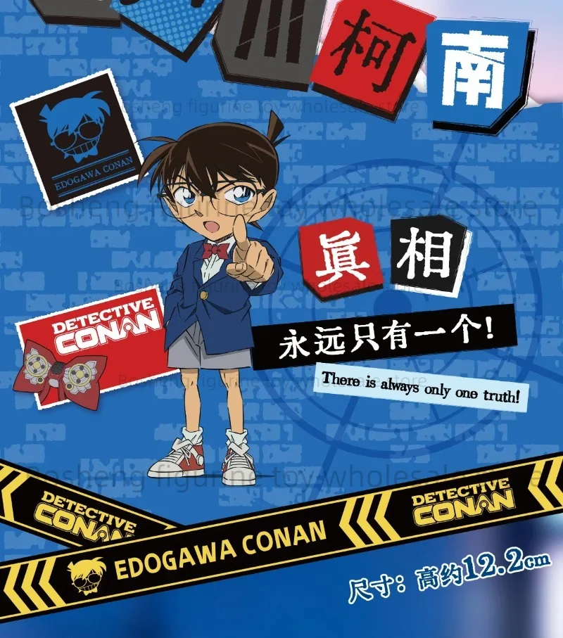 In Stock, Original GONG Resonance Detective Conan Series - Conan Cloth Articulated Figure & Ran Mouri Cloth Action Model Set
In Stock, Original GONG Resonance Detective Conan Series - Conan Cloth Articulated Figure & Ran Mouri Cloth Action Model Set