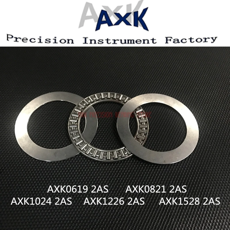 4pcs Plane Thrust Needle Roller Bearing Axk0619 Axk0821 Axk1024 Axk1226 Axk1528 Axk1730 Axk2035
4pcs Plane Thrust Needle Roller Bearing Axk0619 Axk0821 Axk1024 Axk1226 Axk1528 Axk1730 Axk2035