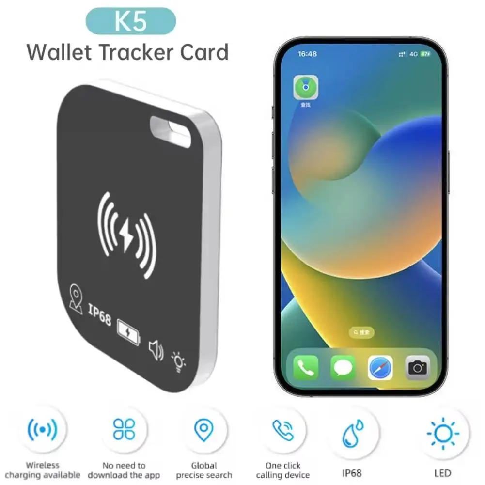 K5 Wallet Tracker Card Wireless Charging Tracking Gps Locator Smart Tag Ultra Thin Mini Airtag Tracker for Apple Find My Device
K5 Wallet Tracker Card Wireless Charging Tracking Gps Locator Smart Tag Ultra Thin Mini Airtag Tracker for Apple Find My Device