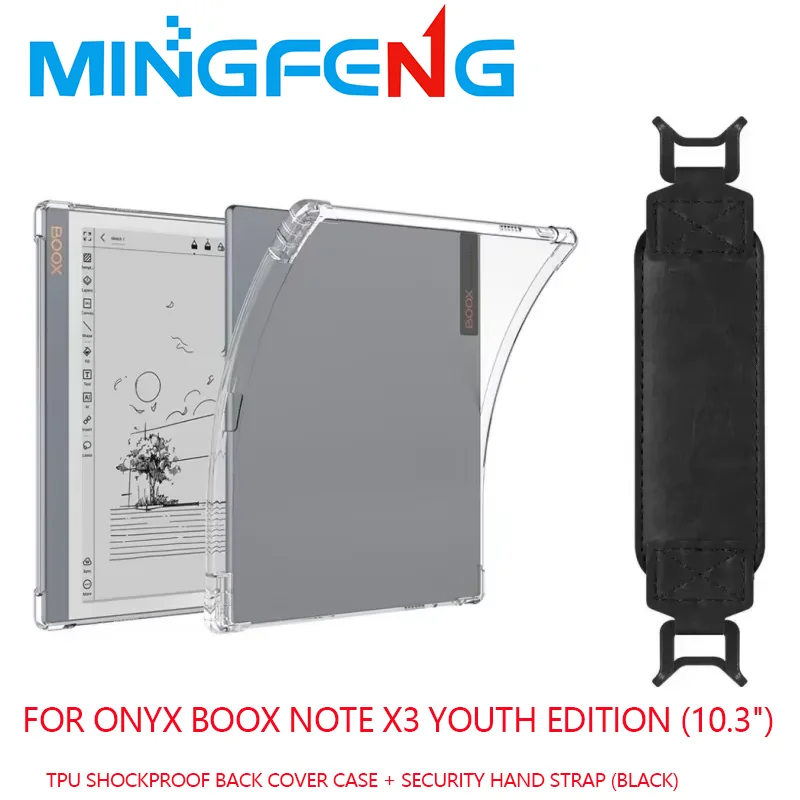 2-IN-1 For Onyx Boox Note X3 Youth Edition Clear Pencil Holder TPU Shockproof Back Cover Case + Security Hand Strap (Black)
2-IN-1 For Onyx Boox Note X3 Youth Edition Clear Pencil Holder TPU Shockproof Back Cover Case + Security Hand Strap (Black)