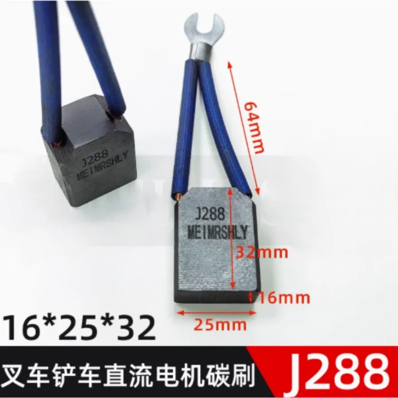 Electric Forklift Motor Carbon Brush J288 16 * 25 * 32MM Three-phase Asynchronous Motor Carbon Brush 2 Wires
Electric Forklift Motor Carbon Brush J288 16 * 25 * 32MM Three-phase Asynchronous Motor Carbon Brush 2 Wires