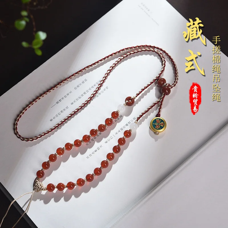 Pendant Woven Five Way God Of Wealth Four Strand Necklace Collarbone Beeswax Jade Hanging Hand Rubbed Cotton Rope Lucky Jewelry
Pendant Woven Five Way God Of Wealth Four Strand Necklace Collarbone Beeswax Jade Hanging Hand Rubbed Cotton Rope Lucky Jewelry