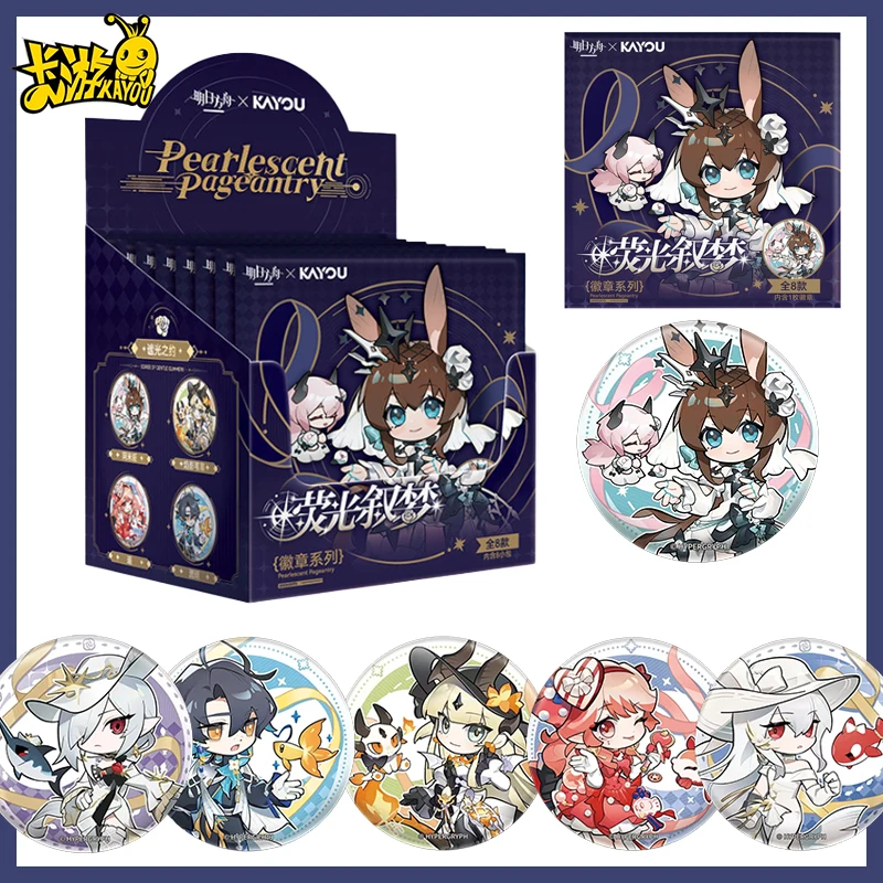 2026 New Kayou Arknights Fluorescent Dream Tinplate Badge SD Series 58mm Anime Official Merch Collectible Gift Toy Blind Box
2026 New Kayou Arknights Fluorescent Dream Tinplate Badge SD Series 58mm Anime Official Merch Collectible Gift Toy Blind Box