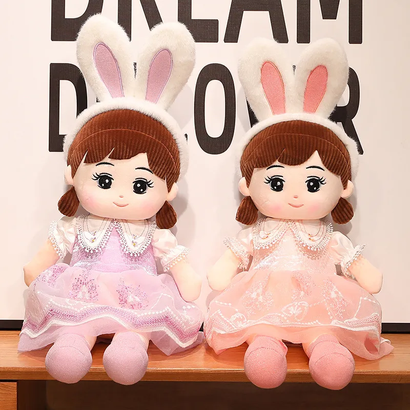 Cartoon Cute Gauze Skirt Plush Doll Kawaii Stuffed Lace Dress Girls Plushies Toy Anime Soft Kids Toys for Girls Gifts Home Decor
Cartoon Cute Gauze Skirt Plush Doll Kawaii Stuffed Lace Dress Girls Plushies Toy Anime Soft Kids Toys for Girls Gifts Home Decor