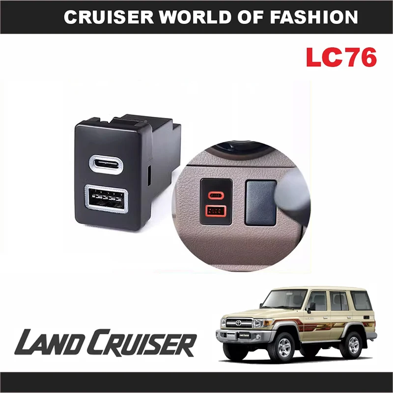 2007~2018 For For LC76 Land Cruiser USB Converter QC3.0Fast Charger Land Cruiser FJ76 PD Converter Interior Accessories
2007~2018 For For LC76 Land Cruiser USB Converter QC3.0Fast Charger Land Cruiser FJ76 PD Converter Interior Accessories