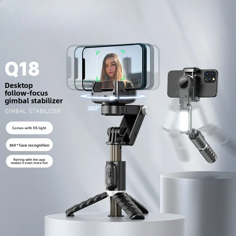 Mobile phone gimbal stabilizer Q18 selfie stick Bluetooth anti-shake follow-up bracket retractable
Mobile phone gimbal stabilizer Q18 selfie stick Bluetooth anti-shake follow-up bracket retractable