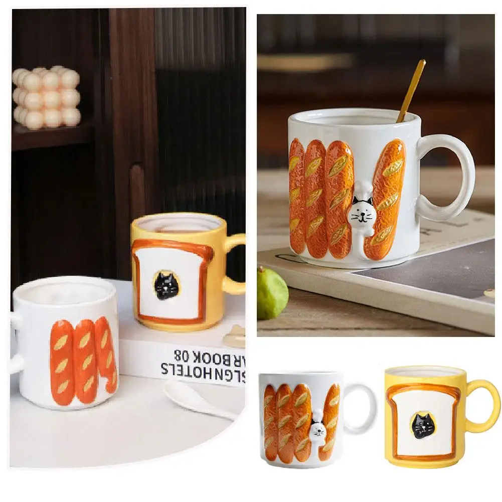 Ceramic mug Cartoon 3D Printed Bread Mug High Capacity, Heat Resistant, Ideal for Coffee, Milk Breakfast 1pcs P1S6
Ceramic mug Cartoon 3D Printed Bread Mug High Capacity, Heat Resistant, Ideal for Coffee, Milk Breakfast 1pcs P1S6