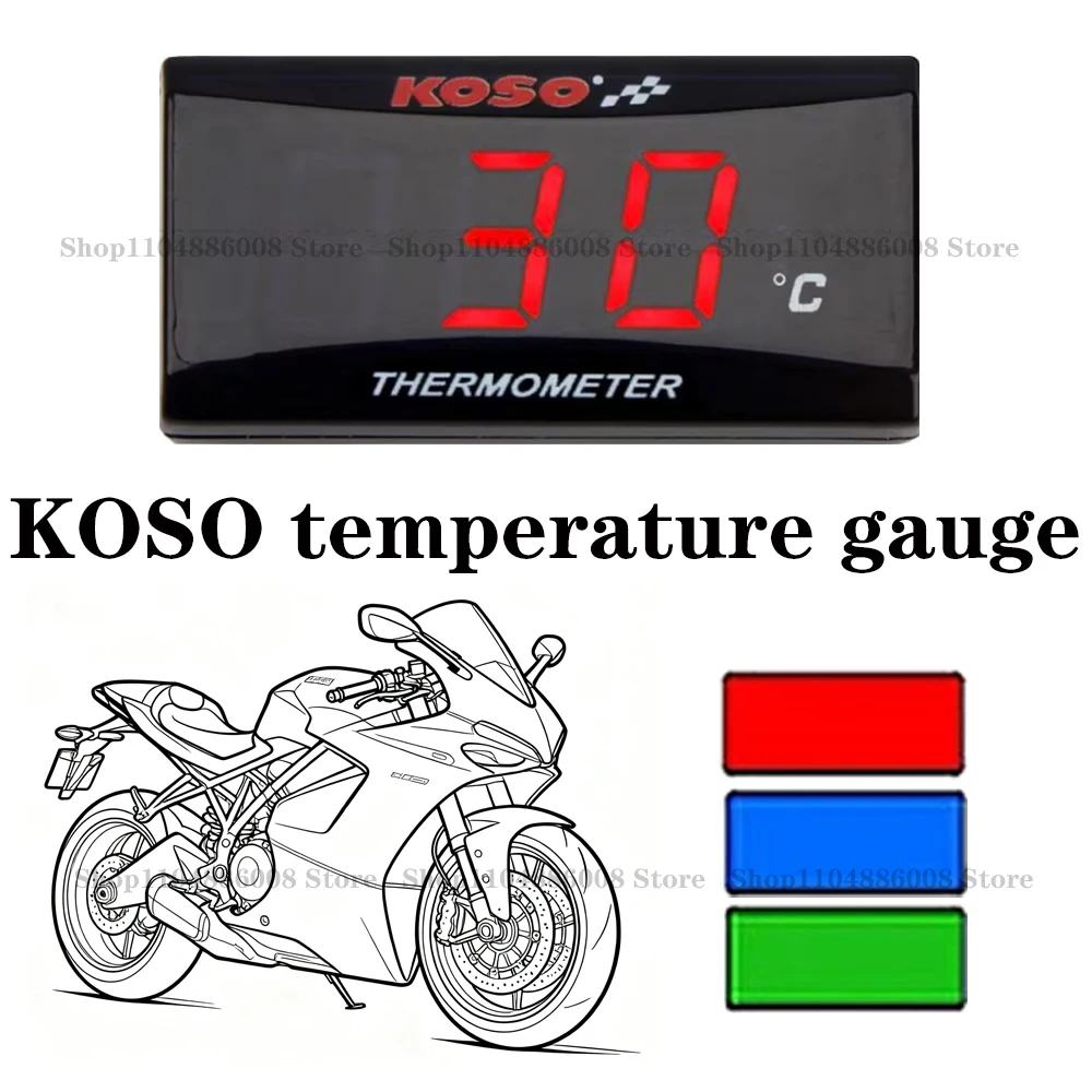 KOSO Water Temperature Gauge Mini Meter Thermometer Moto Universal for XMAX300 250 NMAX155 CB400 CB500X Sensor Accessories
KOSO Water Temperature Gauge Mini Meter Thermometer Moto Universal for XMAX300 250 NMAX155 CB400 CB500X Sensor Accessories