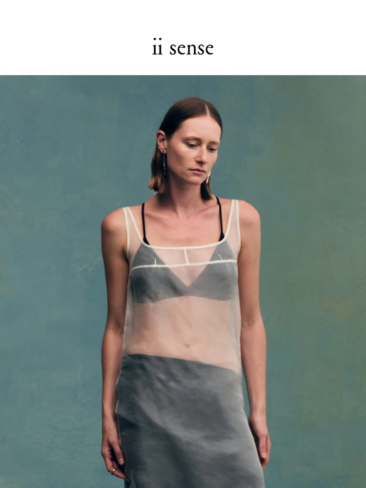 Жилет из мериносовой шерсти II Sense Beautiful, новая классическая модель, нижнее белье, топ на бретельках, пляжный стиль, оригинальный дизайн, свободный крой, для женщин
Жилет из мериносовой шерсти II Sense Beautiful, новая классическая модель, нижнее белье, топ на бретельках, пляжный стиль, оригинальный дизайн, свободный крой, для женщин