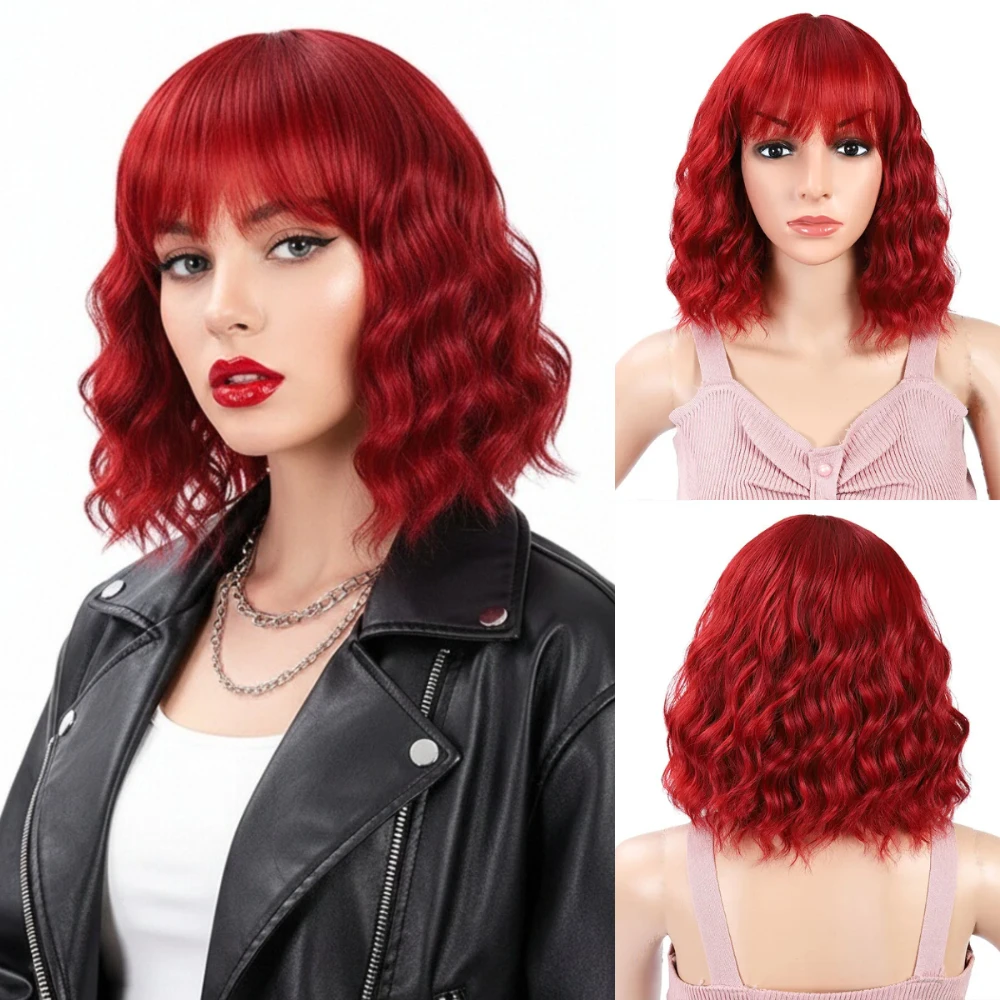 MSIWIGS Women Short Red WIg Synthetic with Cut Bangs Bob Style Wavy For Party Daily Wear
MSIWIGS Women Short Red WIg Synthetic with Cut Bangs Bob Style Wavy For Party Daily Wear