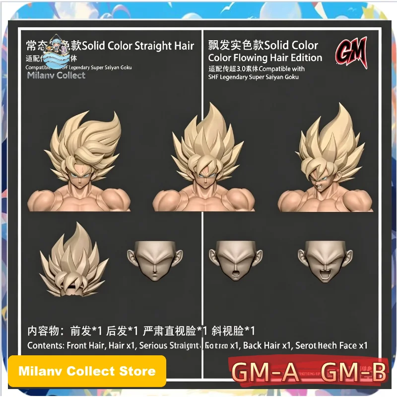 New GM Studio Dragon Ball Goku Head Sculpture Accessory Pack Bleached Hair 1/12 Scale Anime Figure Collectible Gift
New GM Studio Dragon Ball Goku Head Sculpture Accessory Pack Bleached Hair 1/12 Scale Anime Figure Collectible Gift