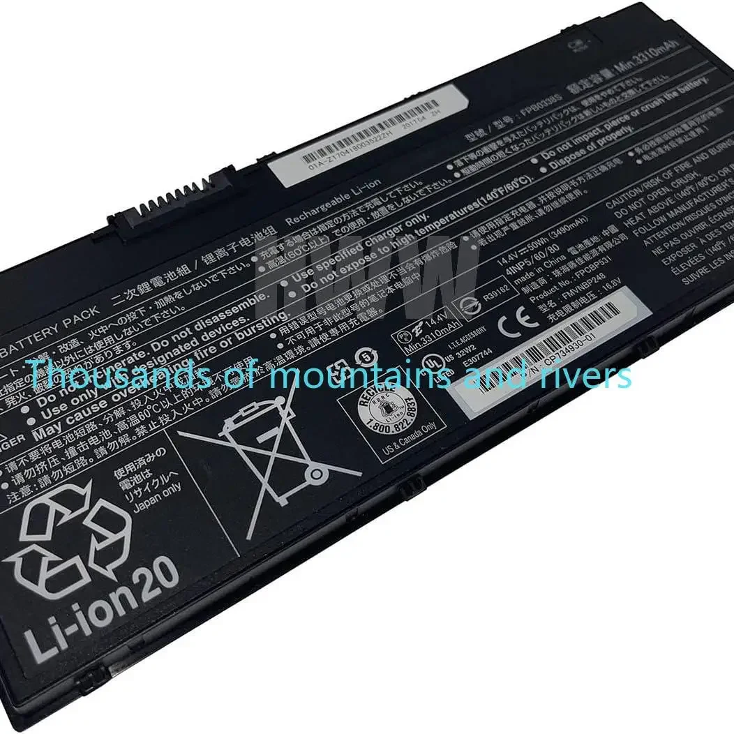 FPB0338S FMVNBP247 FPCBP529 Аккумулятор для ноутбука FUJITSU LifeBook E559 E459 E549 E548 E449 FMVNBP248 CP721834-01 3490 мАч 50WH 
FPB0338S FMVNBP247 FPCBP529 Аккумулятор для ноутбука FUJITSU LifeBook E559 E459 E549 E548 E449 FMVNBP248 CP721834-01 3490 мАч 50WH
