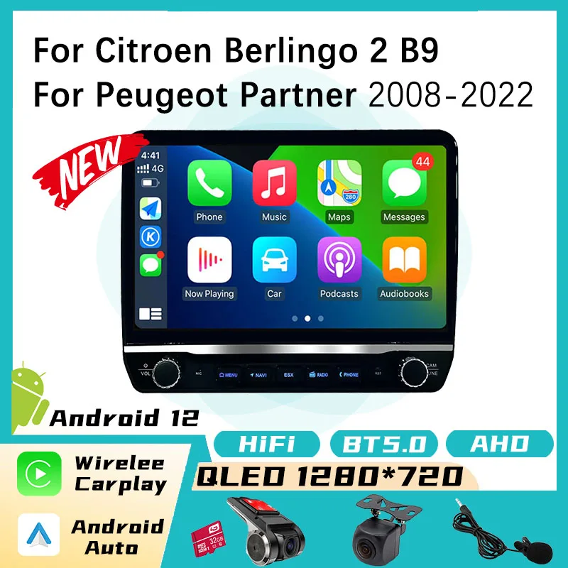 Newest Two Buttons Android Car Multimedia For Citroen Berlingo 2 B9 Peugeot Partner 2008-2022 CarPlay Stereo GPS Navigation
Newest Two Buttons Android Car Multimedia For Citroen Berlingo 2 B9 Peugeot Partner 2008-2022 CarPlay Stereo GPS Navigation