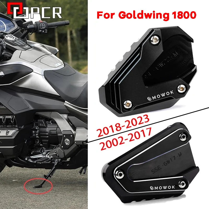 For Honda Goldwing 1800 GL1800 F6B 2002-2022 2017 Motorcycle Accessories Side Stand Support Pad Kickstand Enlarger Extension
For Honda Goldwing 1800 GL1800 F6B 2002-2022 2017 Motorcycle Accessories Side Stand Support Pad Kickstand Enlarger Extension
