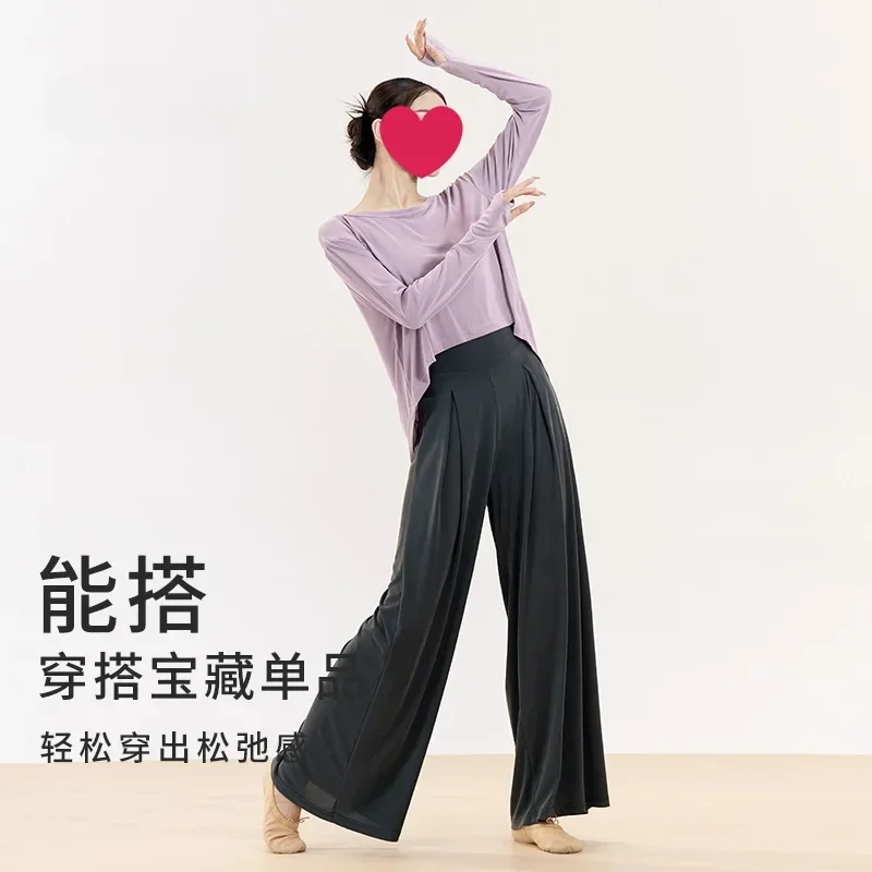 Modern dance new loose and elegant straight wide-leg pants Chinese dance clothes adult body training clothes women
Modern dance new loose and elegant straight wide-leg pants Chinese dance clothes adult body training clothes women