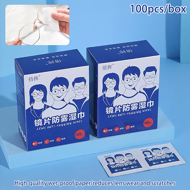 100 Pcs Quick Drying Mobile Phone Screen Wipes Remove Oil Dust Removal Disposable Eyeglass Cleaning Pads Traceless
100 Pcs Quick Drying Mobile Phone Screen Wipes Remove Oil Dust Removal Disposable Eyeglass Cleaning Pads Traceless