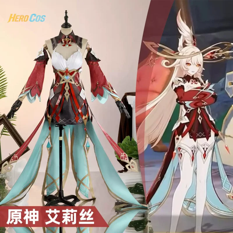 Genshin Impact Алиса Косплей Костюм Платье Полный комплект Униформа Ролевая игра Хэллоуин Карнавальный наряд для вечеринки для женщин HERO Cos
Genshin Impact Алиса Косплей Костюм Платье Полный комплект Униформа Ролевая игра Хэллоуин Карнавальный наряд для вечеринки для женщин HERO Cos