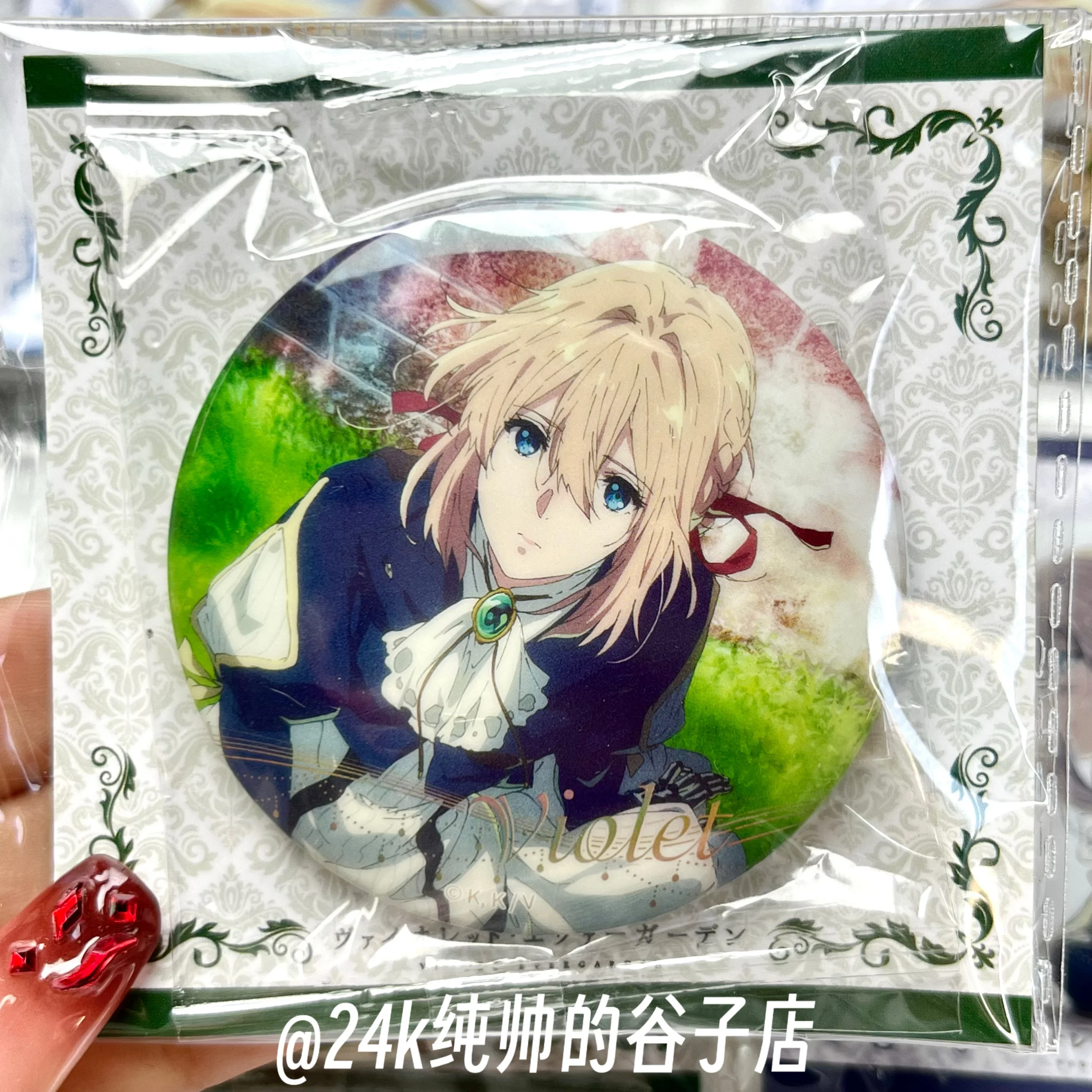 Violet Evergarden Enamel Pin - Violet's Gemstone Series Badge & Fridge Magnet
Violet Evergarden Enamel Pin - Violet's Gemstone Series Badge & Fridge Magnet