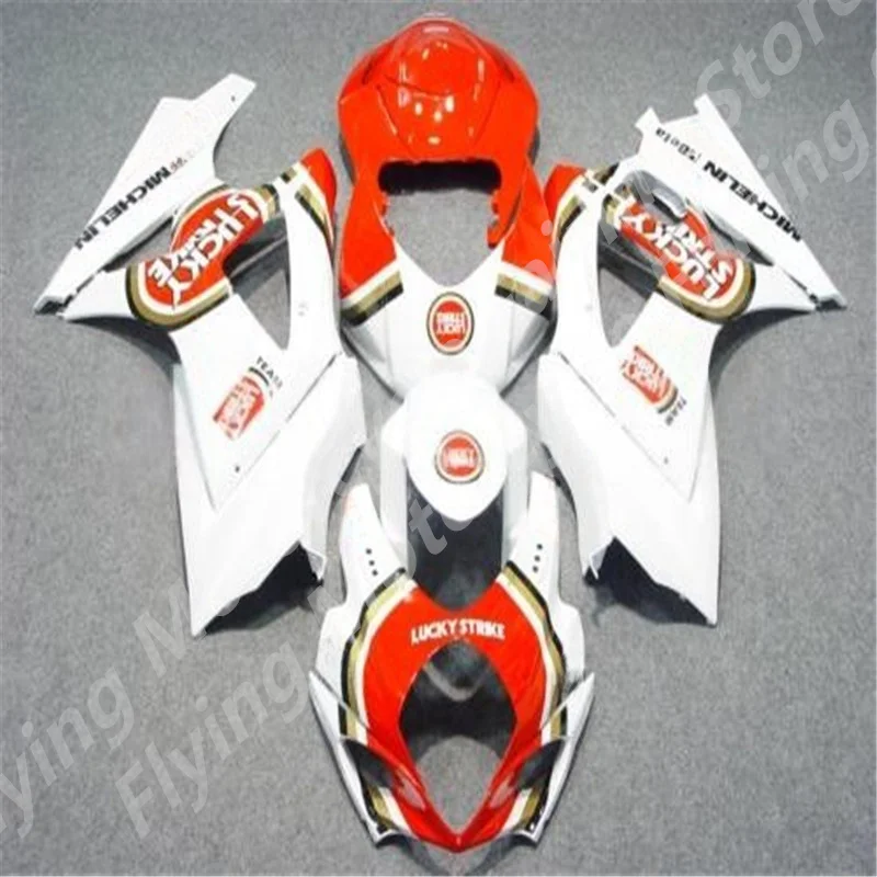 Премиум инжекционная форма обтекатель для G S XR1000 2007 2008 07 08 G S XR 1000 K7 ABS пластиковый корпус для мотоцикла красный белый
Премиум инжекционная форма обтекатель для G S XR1000 2007 2008 07 08 G S XR 1000 K7 ABS пластиковый корпус для мотоцикла красный белый