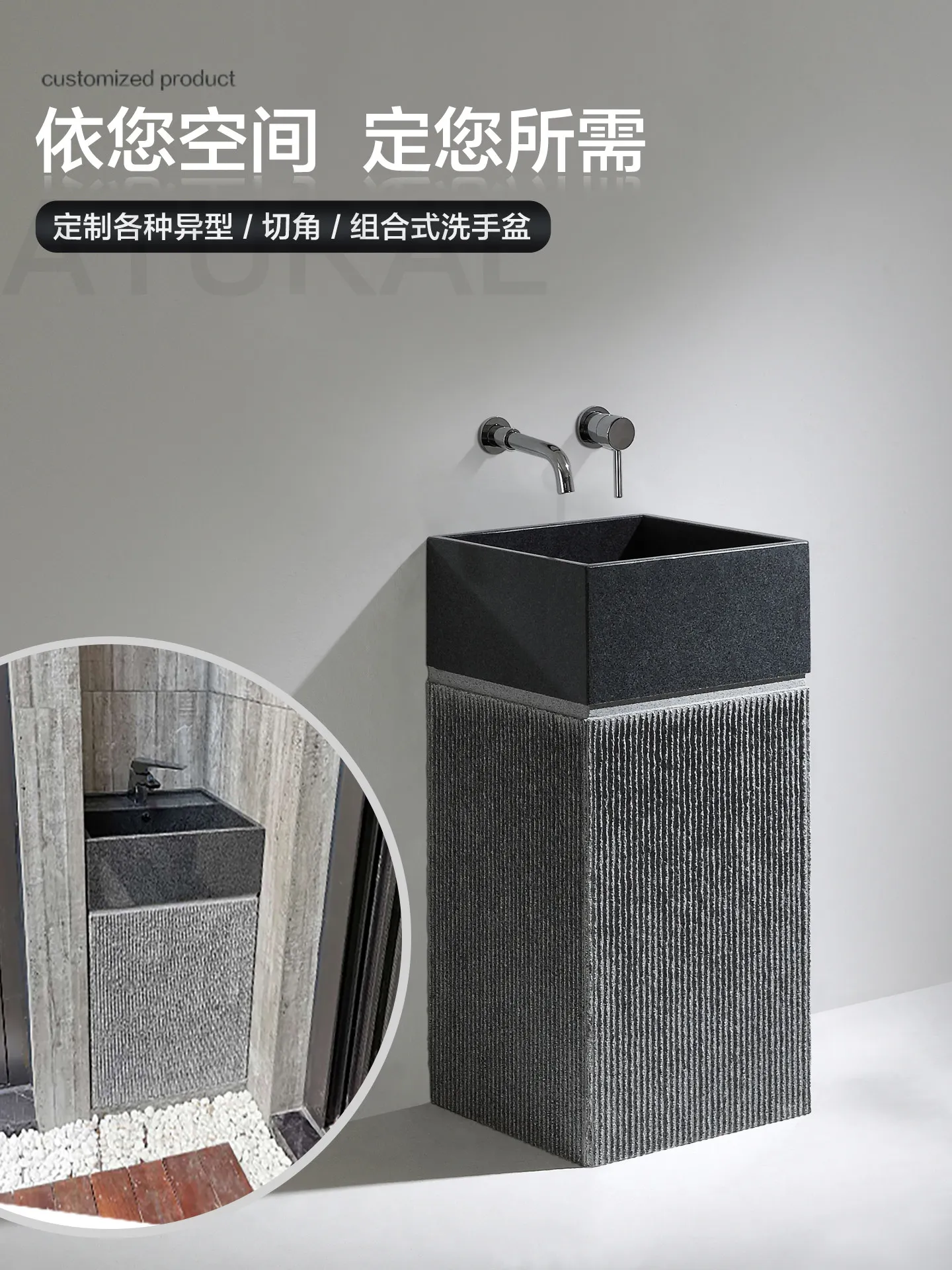 Раковина-колонна из натурального камня, интегрированная уличная раковина для двора и сада, морозостойкая и солнцезащитная.
Раковина-колонна из натурального камня, интегрированная уличная раковина для двора и сада, морозостойкая и солнцезащитная.