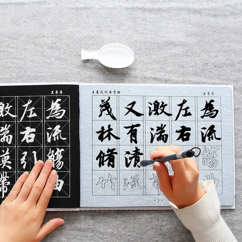 Calligraphy Brush Pen Water Writing Cloth Copybook Calligraphy Thicker Water Writing Cloth Beginners Reusable Practice Copybooks
Calligraphy Brush Pen Water Writing Cloth Copybook Calligraphy Thicker Water Writing Cloth Beginners Reusable Practice Copybooks