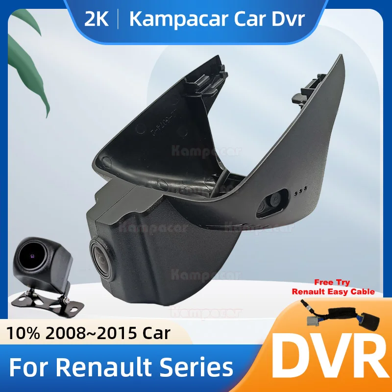 Kampacar RT01-2K 1440P Wifi DashCam Dash Cam Car Dvr For Renault Megane (Uses Mercedes Interiors) 2008-2015 10% Cars Camera
Kampacar RT01-2K 1440P Wifi DashCam Dash Cam Car Dvr For Renault Megane (Uses Mercedes Interiors) 2008-2015 10% Cars Camera