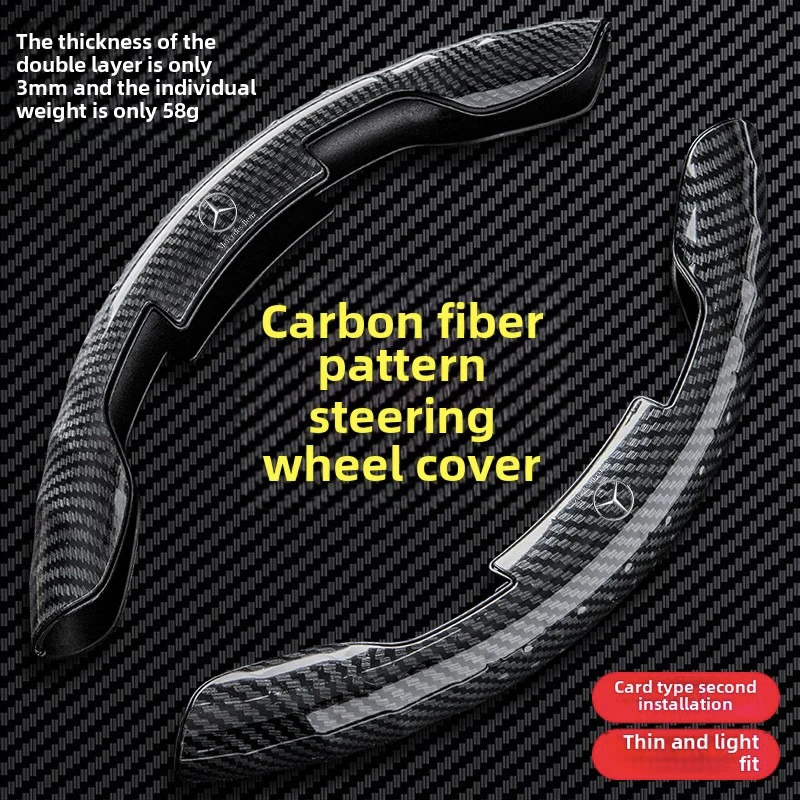 Универсальный автомобильный чехол на руль для Mercedes-Benz CLS GLC GLK W211 W221 W220 W163 W164 W203 W204 GLA GLS SLC аксессуары
Универсальный автомобильный чехол на руль для Mercedes-Benz CLS GLC GLK W211 W221 W220 W163 W164 W203 W204 GLA GLS SLC аксессуары