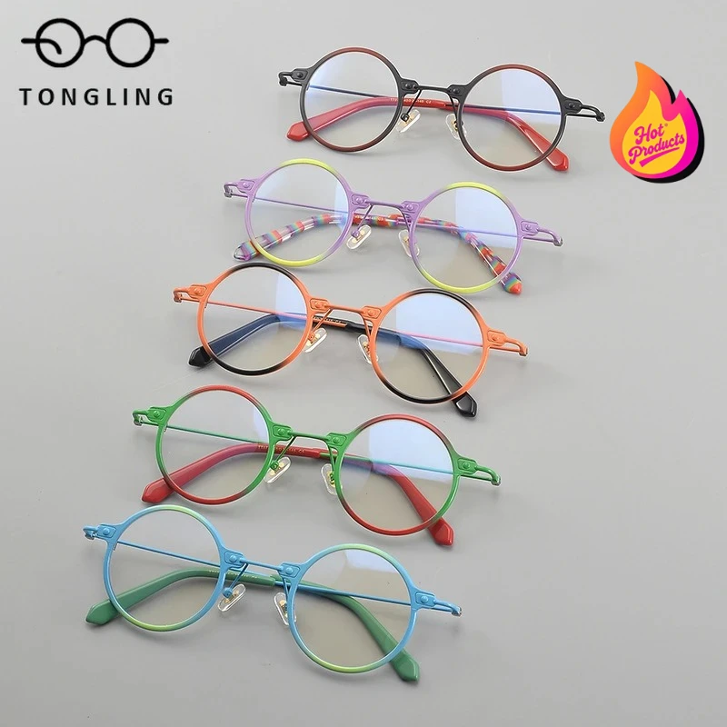 New round ladies two-color pure titanium glasses frame fashion literary men small frame can be equipped with prescription lenses
New round ladies two-color pure titanium glasses frame fashion literary men small frame can be equipped with prescription lenses