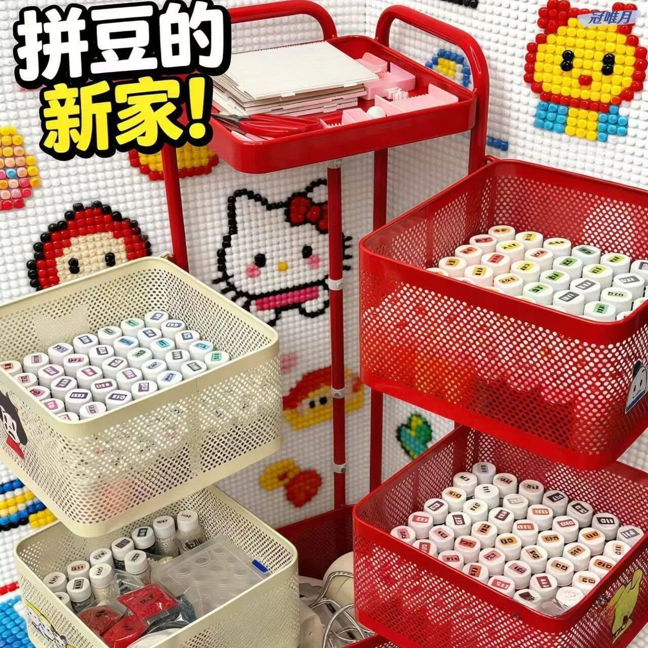 High Quality Handmade Diy Multi-layer Mobile Storage Cart with Wheels Home Organization Tool Durable Bean Storage Rack
High Quality Handmade Diy Multi-layer Mobile Storage Cart with Wheels Home Organization Tool Durable Bean Storage Rack