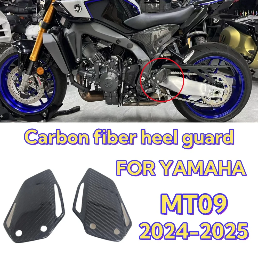 For YAMAHA MT-09 mt092024-2025%100 carbon fibre Motorcycle AccessoriesFootPeg Footrest Rear set Heel Plates Guard Protector Fits
For YAMAHA MT-09 mt092024-2025%100 carbon fibre Motorcycle AccessoriesFootPeg Footrest Rear set Heel Plates Guard Protector Fits