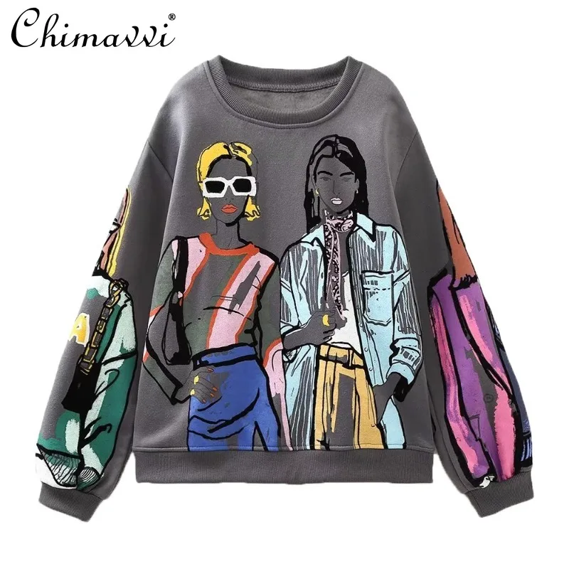 2024 New Autumn European and American Style Round Neck Long-Sleeved Printed Gray Sweatshirt Sweater Top For Women
2024 New Autumn European and American Style Round Neck Long-Sleeved Printed Gray Sweatshirt Sweater Top For Women