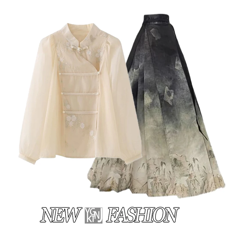 Новая китайская юбка в национальном стиле с улучшенным кроем, женская, осенняя коллекция 2025 года, новая высококачественная тонкая юбка Ханьфу
Новая китайская юбка в национальном стиле с улучшенным кроем, женская, осенняя коллекция 2025 года, новая высококачественная тонкая юбка Ханьфу