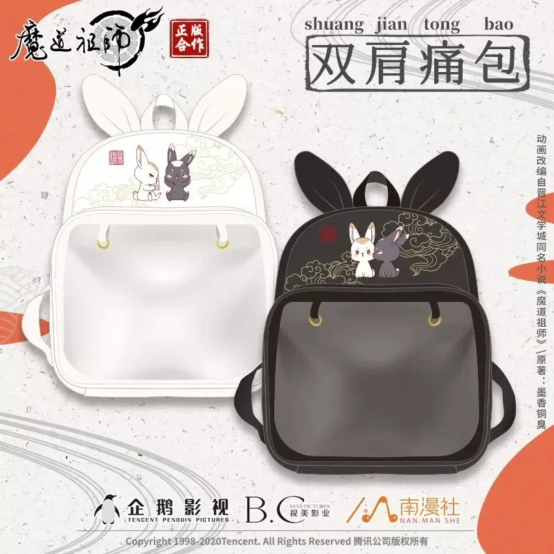 Аниме Grandmaster Of Demonic Cultivation 20225, Wei Wuxian Lan Wangji, косплей, студенческий Itabag, рюкзак из искусственной кожи, сумка унисекс
Аниме Grandmaster Of Demonic Cultivation 20225, Wei Wuxian Lan Wangji, косплей, студенческий Itabag, рюкзак из искусственной кожи, сумка унисекс