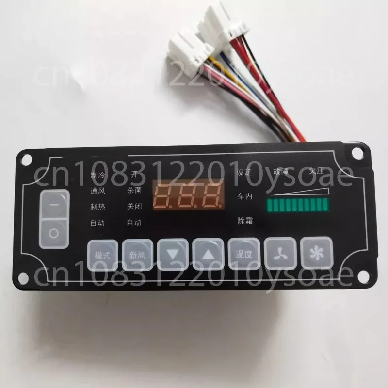Bus Parts Bus Air Conditioning Controller Air Conditioning Panel Air Conditioning Control Panel 5000360