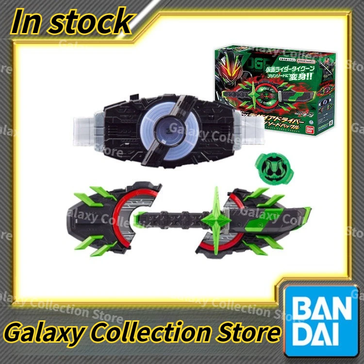 НОВИНКА: Коллекционный набор Bandai DX Kamen Rider Geats Tycoon Bujin Sword Emperor Buckle Belt Set – игрушка для косплея, аниме-аксессуар, подарок
НОВИНКА: Коллекционный набор Bandai DX Kamen Rider Geats Tycoon Bujin Sword Emperor Buckle Belt Set – игрушка для косплея, аниме-аксессуар, подарок
