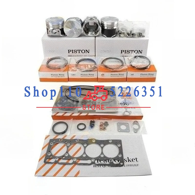 V1305 Overhaul Rebuild Kit Piston Rings Full Gasket Set Engine Parts For Kubota
V1305 Overhaul Rebuild Kit Piston Rings Full Gasket Set Engine Parts For Kubota