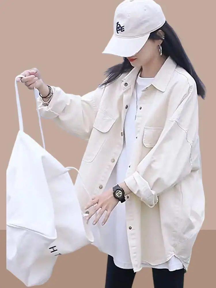 Trendy Women's Long Sleeve Denim Shirt Jacket Spring Autumn New Small Size Large Women's Clothing Casual Top Korean Style
Trendy Women's Long Sleeve Denim Shirt Jacket Spring Autumn New Small Size Large Women's Clothing Casual Top Korean Style