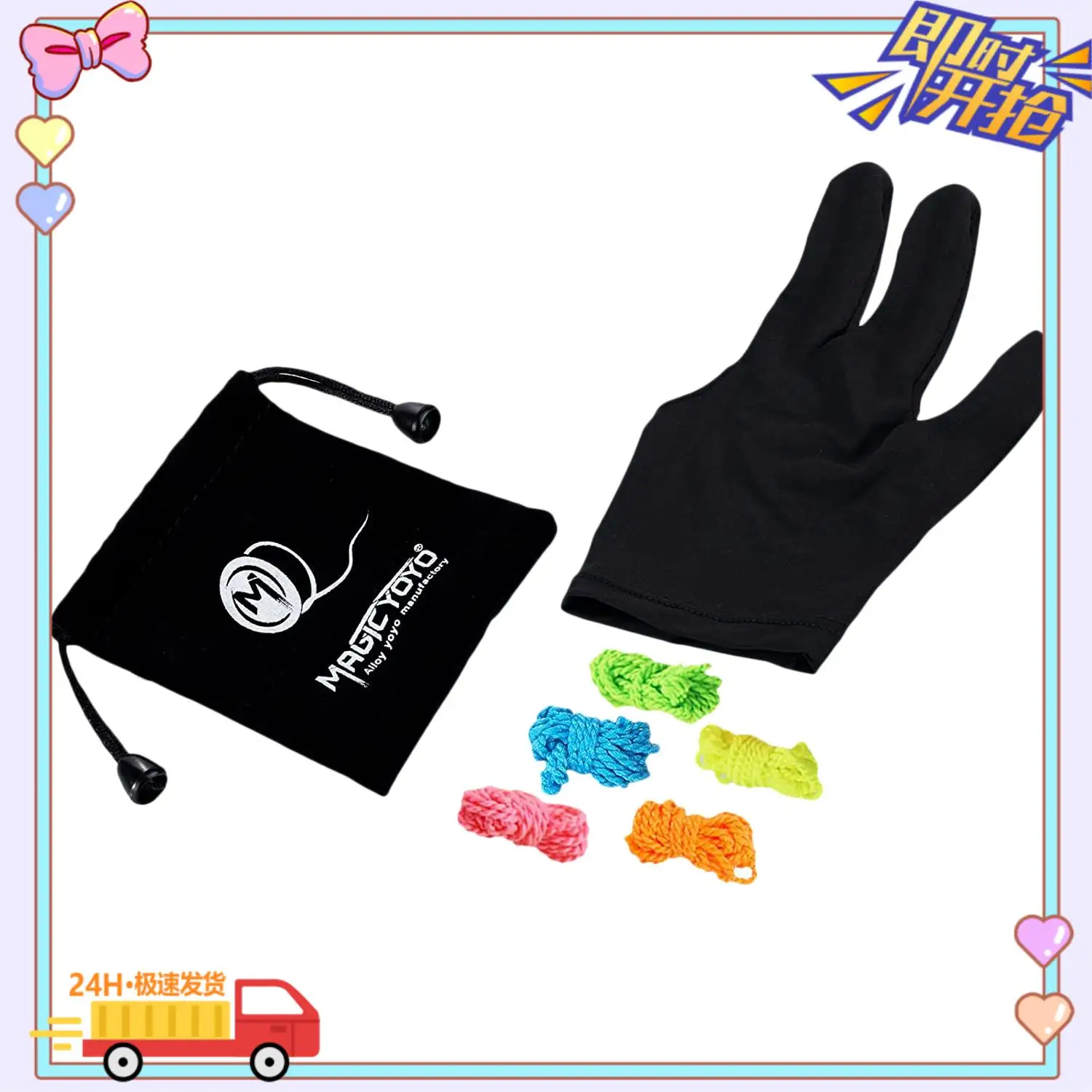 MAGICYOYO Alloy Aluminum Professional Yo-Yo T8 Shadow Unresponsive Yoyo With Yoyo Glove,Bag,5 Strings
MAGICYOYO Alloy Aluminum Professional Yo-Yo T8 Shadow Unresponsive Yoyo With Yoyo Glove,Bag,5 Strings