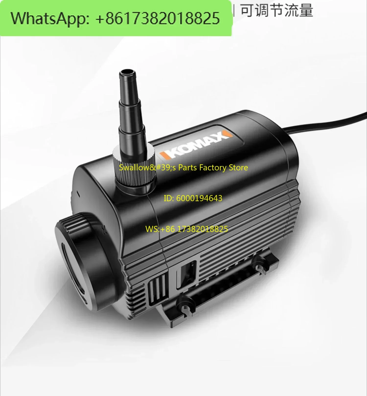 Submersible Pump, Micro Circulating Pump, 220V Household Small Silent Pump, Fish Tank Filter Pump
Submersible Pump, Micro Circulating Pump, 220V Household Small Silent Pump, Fish Tank Filter Pump