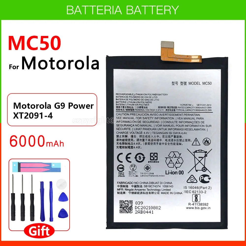 Оригинальный оригинальный аккумулятор MC50 для MOTOROLA MOTO G9, мощность 6000 мАч, внутренняя Motorola Moto G9, внешняя мощность
Оригинальный оригинальный аккумулятор MC50 для MOTOROLA MOTO G9, мощность 6000 мАч, внутренняя Motorola Moto G9, внешняя мощность