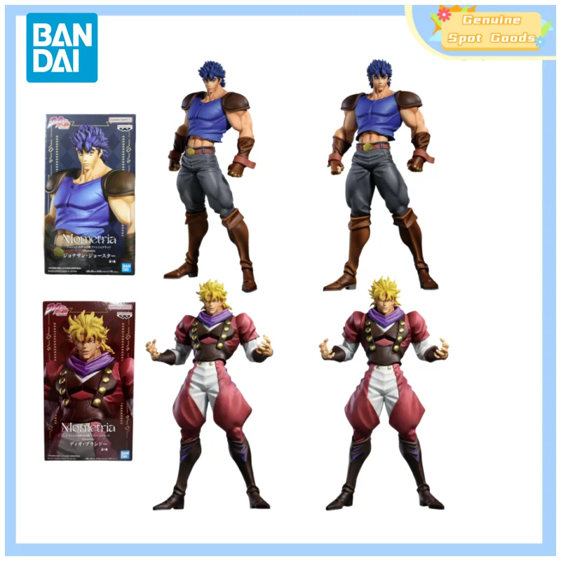 Genuine Bandai JoJo's Bizarre Adventure Mometria Jonathan Joestar Dio Brando Anime Action Figures Model Gift for Toy Hobbies Kid
Genuine Bandai JoJo's Bizarre Adventure Mometria Jonathan Joestar Dio Brando Anime Action Figures Model Gift for Toy Hobbies Kid