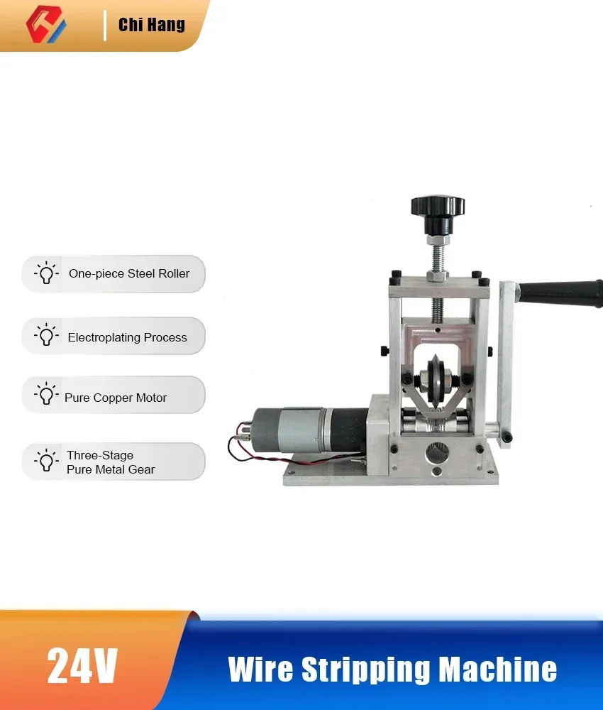 Household Small Electric Wire Stripping Machine Manual Automatic Wire Stripping Pliers Copper Chip Cable Stripping Tool
Household Small Electric Wire Stripping Machine Manual Automatic Wire Stripping Pliers Copper Chip Cable Stripping Tool