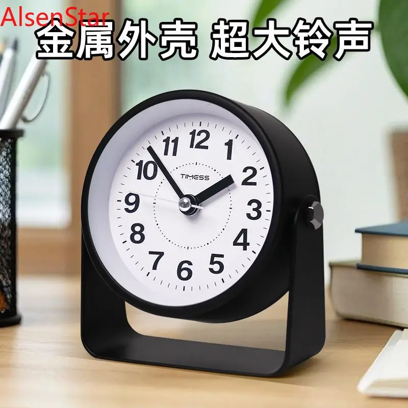 Metal Alarm Clock with Night Light Snooze Mode Children Students Study Wake Up Forcefully Beside Alarm Clocks Watch
Metal Alarm Clock with Night Light Snooze Mode Children Students Study Wake Up Forcefully Beside Alarm Clocks Watch