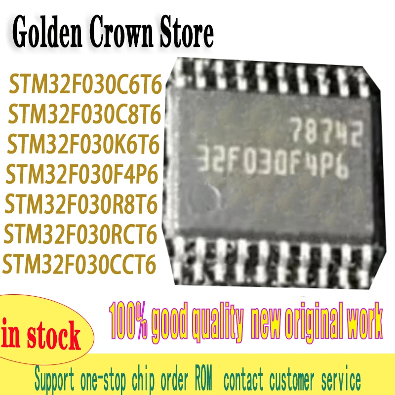 STM32F030F4P6 STM32F030 TSSOP-20 5~100PCS/LOT New original IN STOCK
STM32F030F4P6 STM32F030 TSSOP-20 5~100PCS/LOT New original IN STOCK