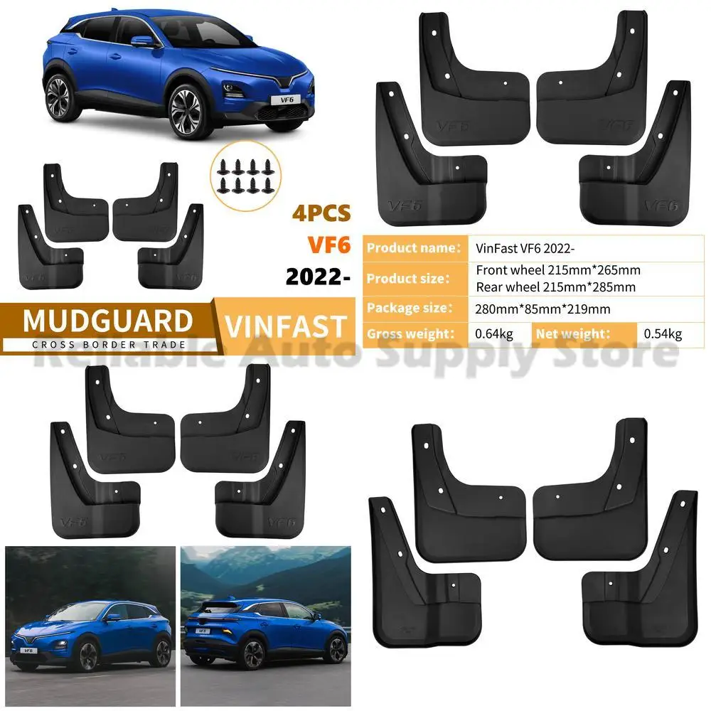 For VinFast VF 6 2022-2025 Mudguards Fender Flares High Quality Durable Auto Accessories Top Selling Fast Shipping Ready to Ship
For VinFast VF 6 2022-2025 Mudguards Fender Flares High Quality Durable Auto Accessories Top Selling Fast Shipping Ready to Ship