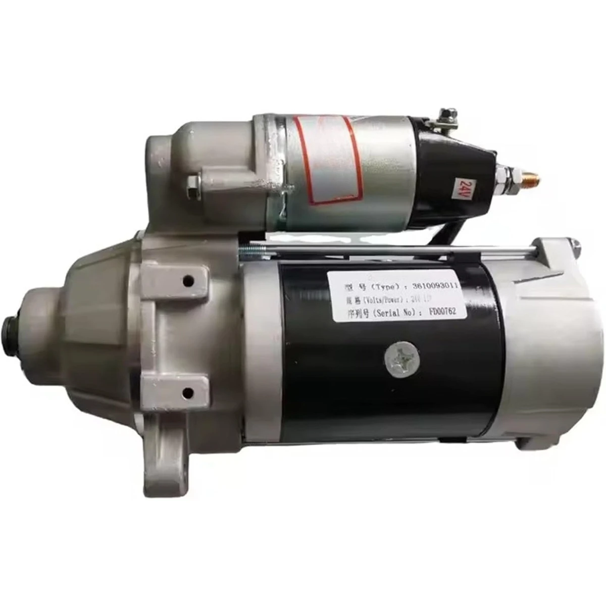 1PCS Starter Motor 24V 4.5KW 11T 3610093011 36100-93011 Fits For Mitsubishi Engine D6BR D6BT Fits For Hyundai R200-5 R210-5
1PCS Starter Motor 24V 4.5KW 11T 3610093011 36100-93011 Fits For Mitsubishi Engine D6BR D6BT Fits For Hyundai R200-5 R210-5