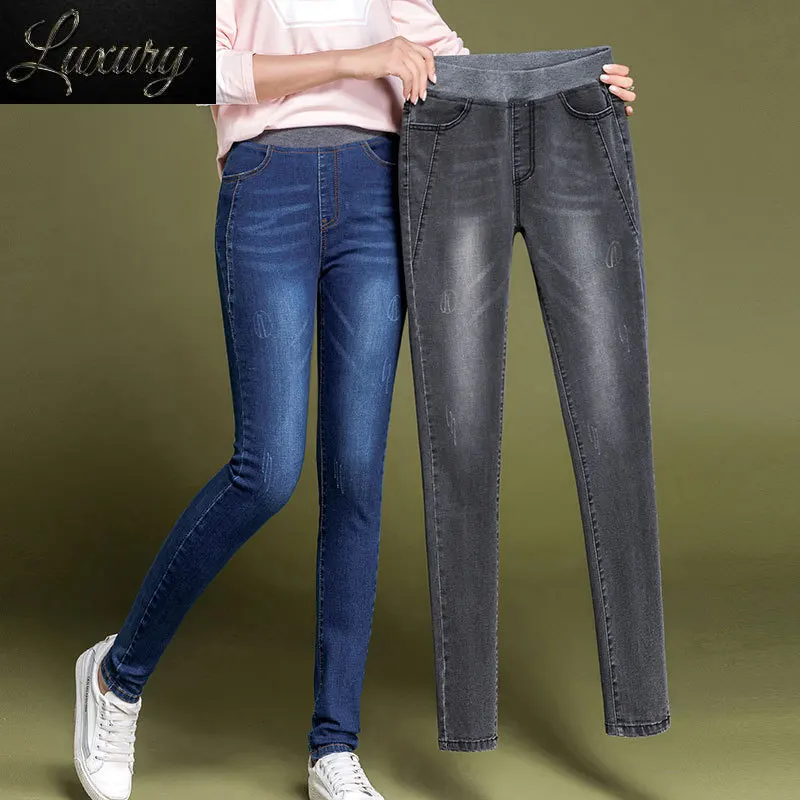 Women's Simple solid Elastic high waist Skinny Jeans Clothes 36 38 fashion Women black blue Slim mom Stretch Denim Pants
Women's Simple solid Elastic high waist Skinny Jeans Clothes 36 38 fashion Women black blue Slim mom Stretch Denim Pants